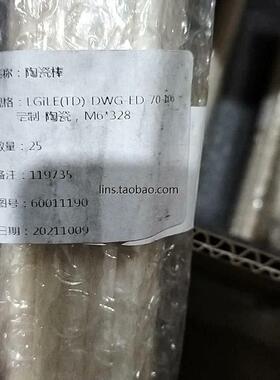 富士FUJI 时间继电器 ST4PM 100-240VAC 24VDC