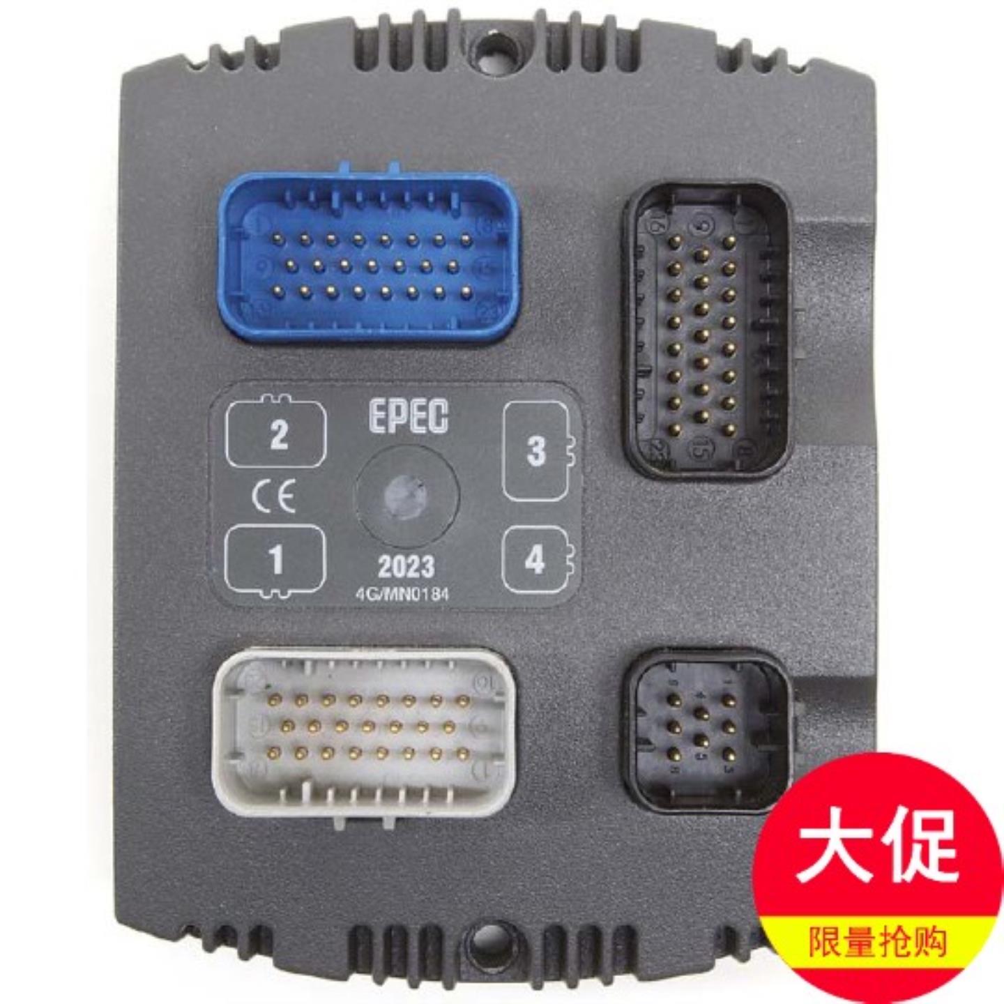 工程机械EPEC20232024PLC控制器CoDeSys现货