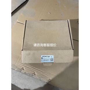 明纬SP 台湾明纬750W24V31.3A 数议价 750