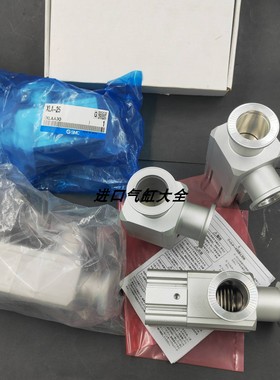 高真空阀XLAV-25J-5MS 现货销售