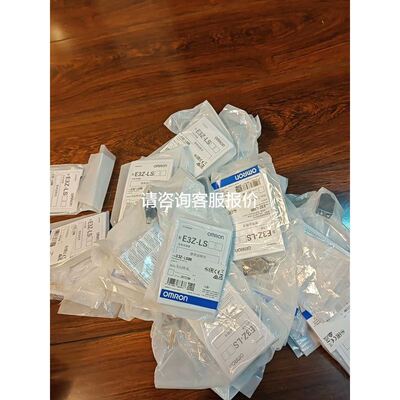 541010皮尔磁pilz议价未拆封 23年的货标价出议价