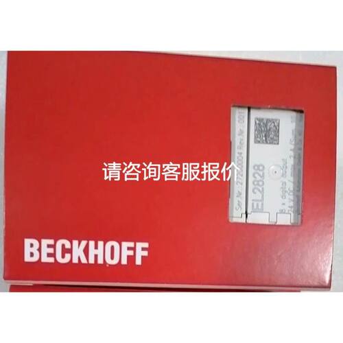 工控一体机，带触屏，J1900的CPU，4G内存32G固体硬议价