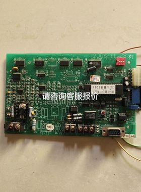 iNAS英纳仕智能步进驱动器EZD552，拆机成色如图，议价