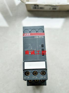 CM-PFSS多功能监视继电器1SVR730824R9300
