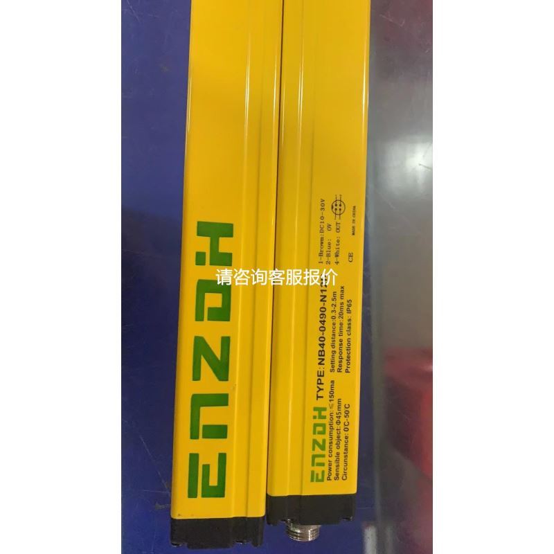 SU-6M/5M 5E/SU-6B-EX -C D4-454/D4-450/440/D4-EX KOYO 光