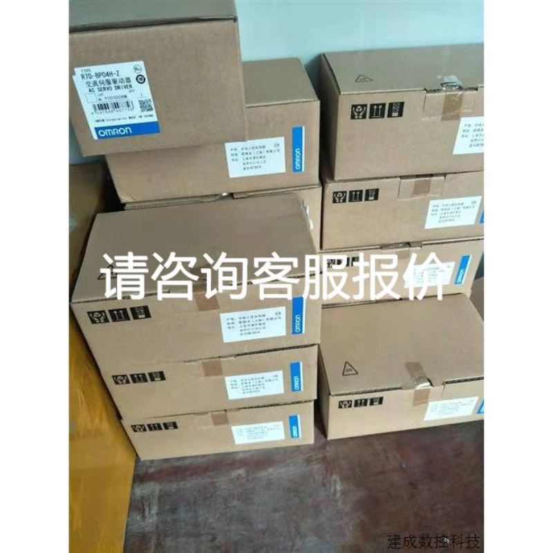 压力/液位变送器，型号，SLDYB一2088，全新的，带包装议价
