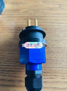 销上海沪源二代红色软起动电机0.8KW刹车后盖 YSE90L-4/1.5KW