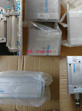 FESTO 气缸 ADVU-40-75-A-P-A 156045  现货