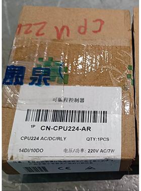 法国多寿DOSATRON计量泵D3RE252m3/h5-25%