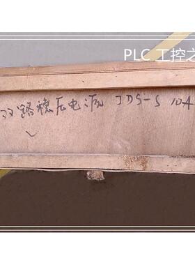 IC65微型断路器订货号A9F18263型号IC65N 2P C63A