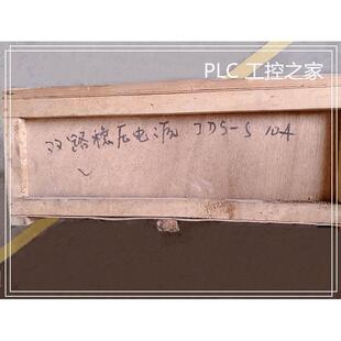 IC65微型断路器订货号A9F18263型号IC65N 2P C63A