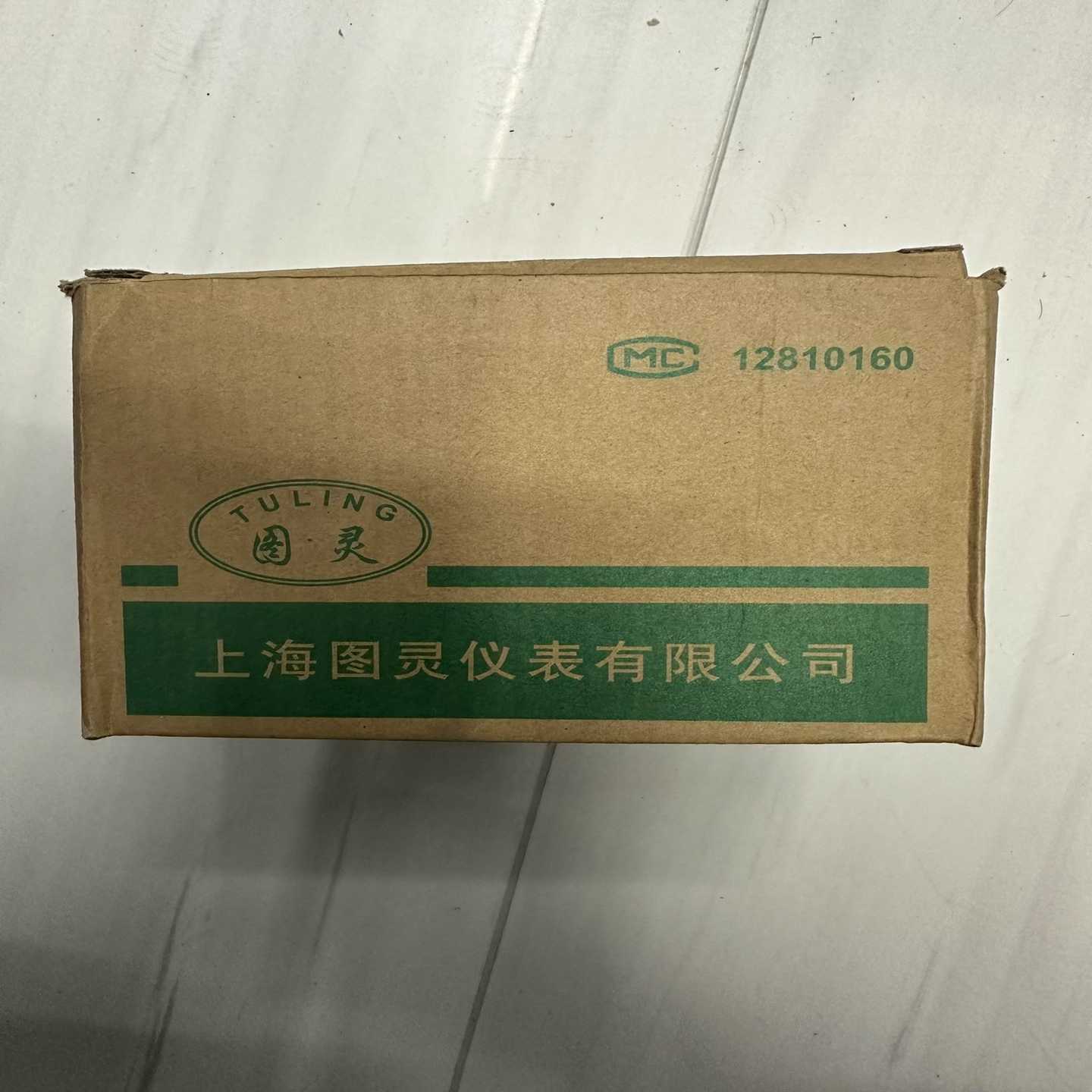 XMTA-2001温度控制仪 K分度号 0-1300度