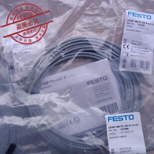 费斯托磁性开关 574380 接近开关 CRSMT-8M-PS-24V-K-50-OE 现货