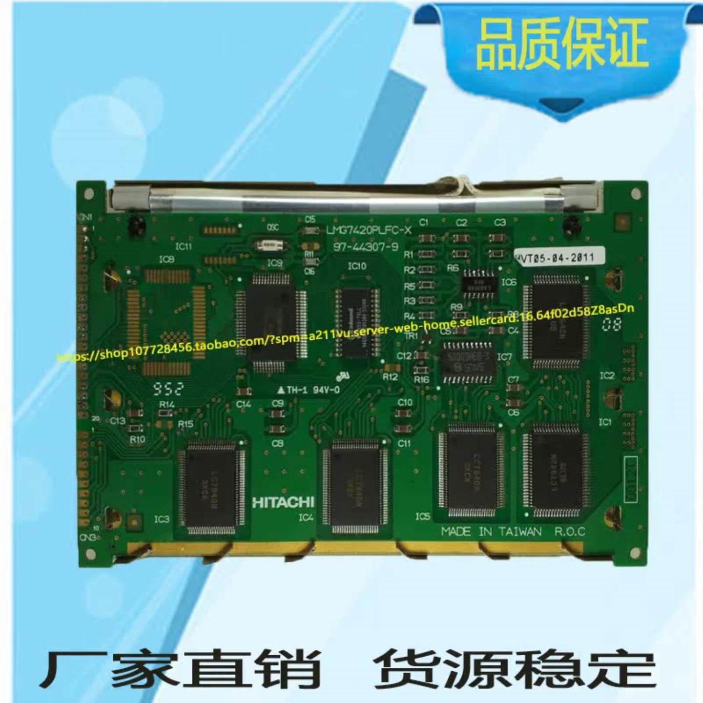 LMG7420PLFC-XLMG7420PLFC-X 质保一年