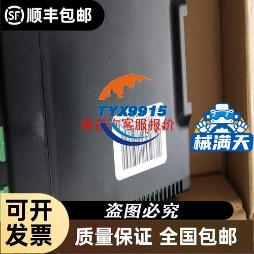 Loetseite巴马格 61219 P03 Bautei 1 seite61219 P03 J17082