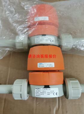 A9L020601电涌保护器iPRU 20r 3P＋N AC350V防雷议