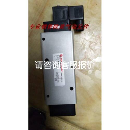 瓷嘴 41888-3631-R34, 实物拍摄 现货5个售出议价