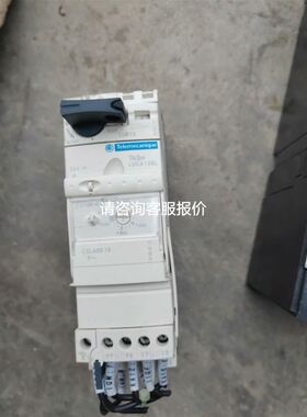 议价SCHMERSAL施迈赛安全继电器SRB202CA-24VDC议价