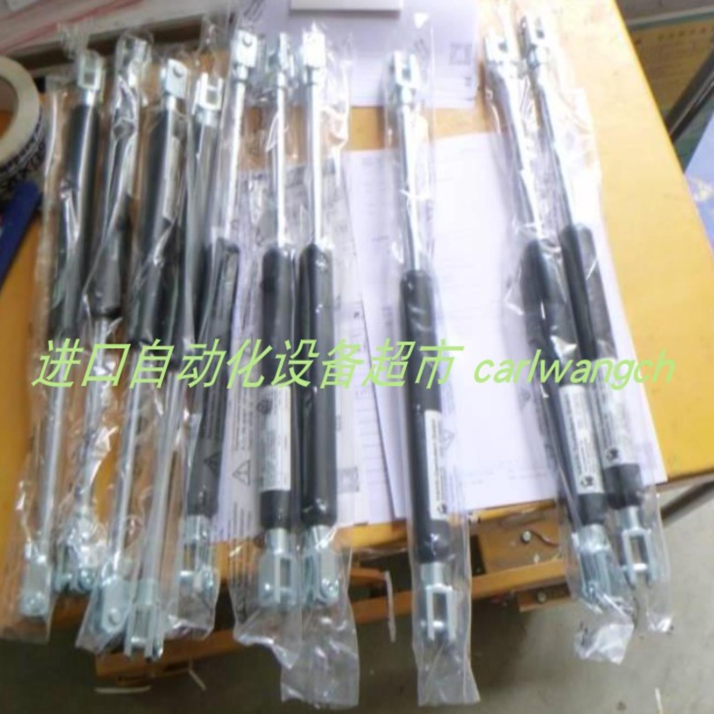 hahngasfedern气压拉伸弹簧ArtNr355549 N900气弹簧