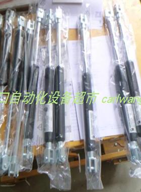 hahngasfedern气压拉伸弹簧ArtNr355549 N900气弹簧