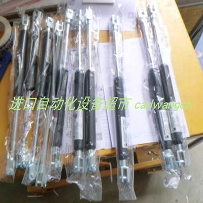 hahngasfedern气压拉伸弹簧ArtNr355549 N900气弹簧