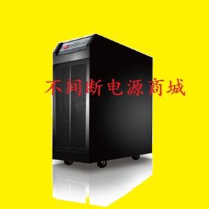 台达Ultron EH系列 UPS不间断电源 EH-20K16000W 三进单出 电源