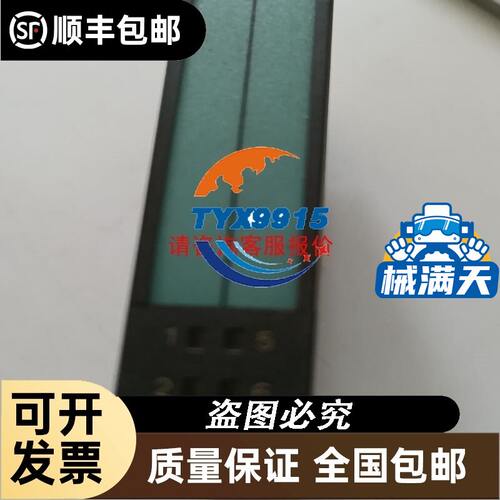 菲尼克斯2801311直流防雷器VAL-MS-CN 1000DC-PV/2+V-FM光伏