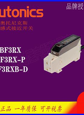 迈创 Matrox CronosPlus 采集卡 Y7141