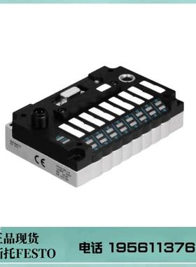 费斯托 FESTO 阀岛电接口 CPV18-GE-DI01-8  165813 现货