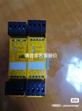 雷赛伺服驱动器电机L7EC-1500议价