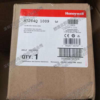 HONEYWELLM7284Q 1009 1033 1041 1074执行器