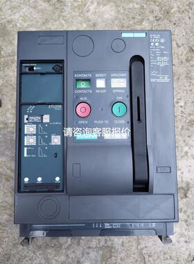 A2SNMCA-30KE议价