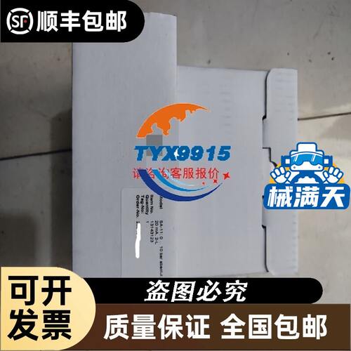 ABE7-H16R20模块 实物图