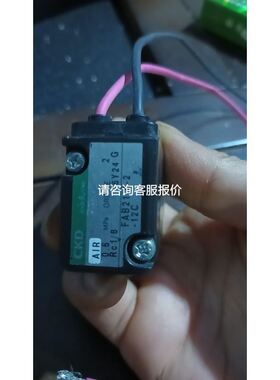 英特诺INTERROLL整流器Drive Control20议价