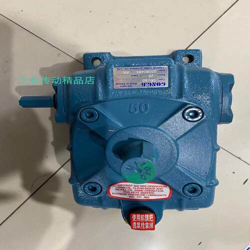 TKVE50-AL 501 GONGJI工机减速机 TKVE50-AR 151 TKVE30 TKVE50