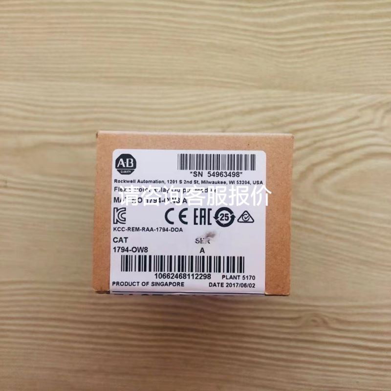 现货供应FESTO/费斯托议价无杆气缸DGCI-25-300-KF 54442