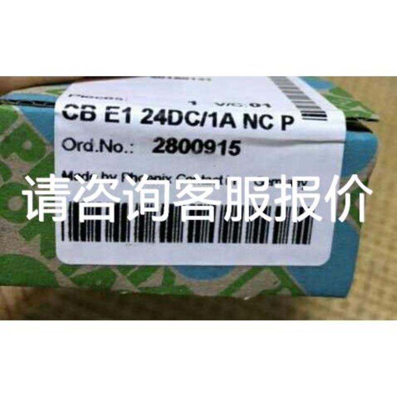 * AI354/7AI354.70 AT664/7AT664.70 IF321/7IF321.7 贝加莱P