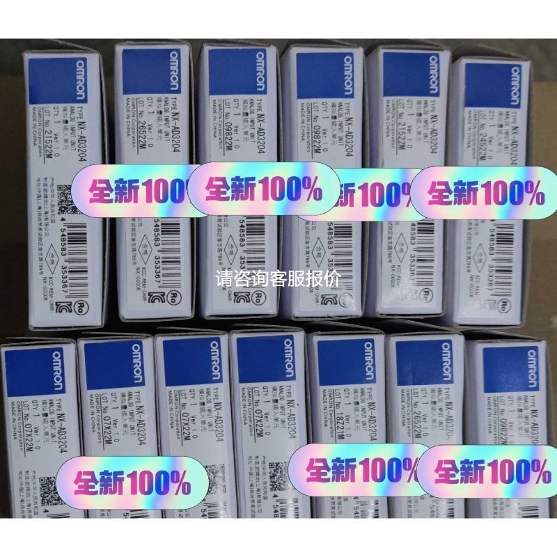 全新PHCENIX CONTACT交换机FL SWITCH SFNT 6TX/2FX 现货2891