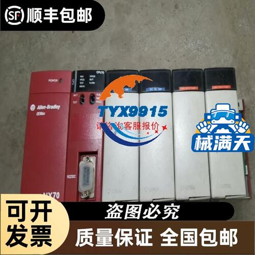 易福门IFM控制器 45128 Essen AC2258