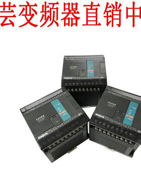 永宏PLC FBS-60MAT2-AC FBS-10MCR2-AC FBS-14MCR2-AC 拍前