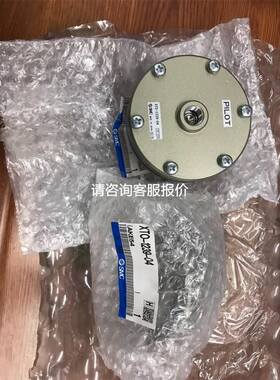 全新威煞绿水鬼刹车皮 日本进口刹车皮真材实料 含铜量高达百