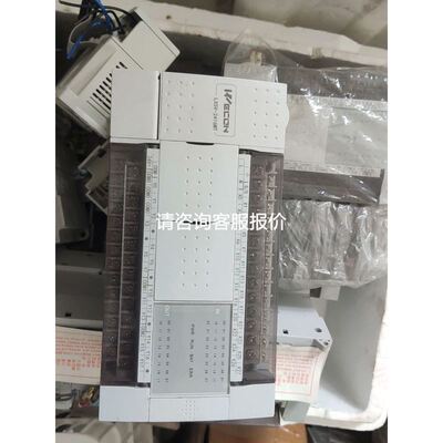 FTDI USB转RJ45 POWMAX国迈伺服驱动器连PC RS485通讯线 上位