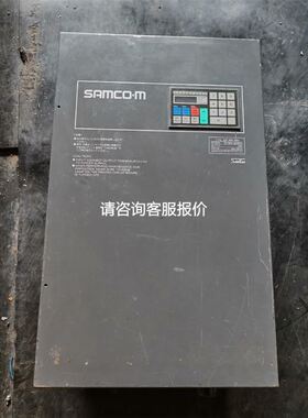 STSTW减速机CGX90-L2-20-P2 现货两台 成色议价