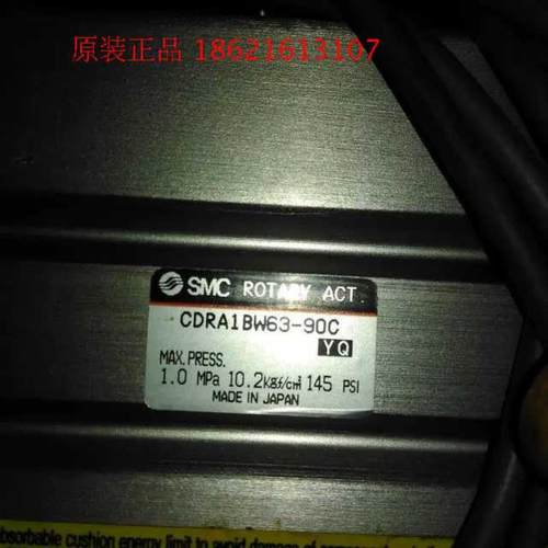 CRA1BW63-90C180C CDRA1BW63-90C180C旋转气缸现货