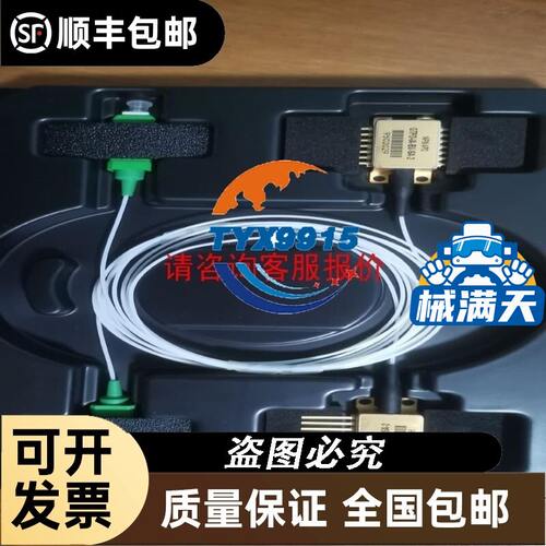 杜尔durr全新计量泵，齿轮泵N24020137，9cc