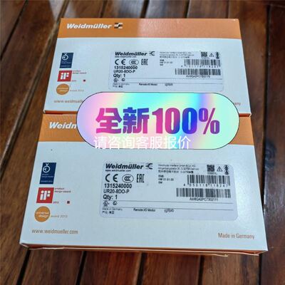 AIIen-BradIey型号：20-Comm-m(A)全新议价