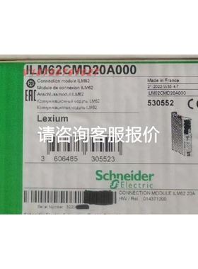 竹中TAKEX反射型光纤传感器FR5BC包装配件齐全优惠出售议价