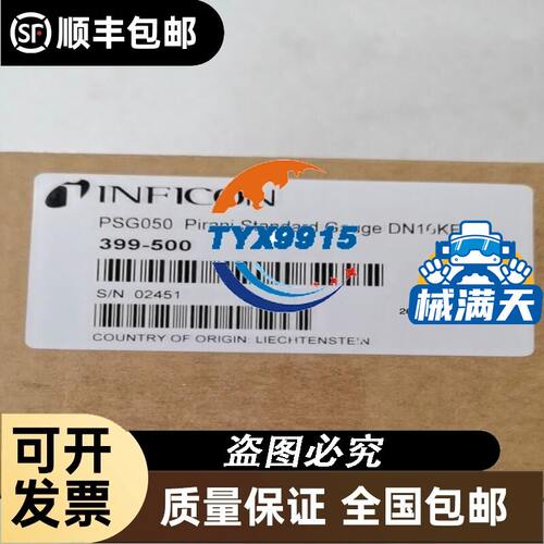 A9F74232iC60N 2P C40A C32A断路器制造A9F74240全新