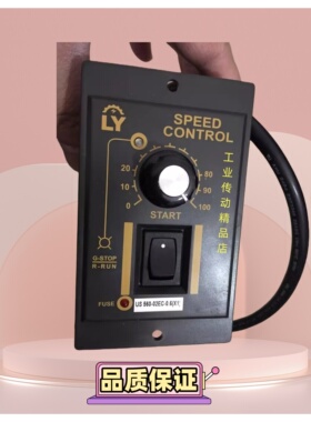 US210-02E US206-02E US315-02E US425-02E 台湾LUYANG调速器LY