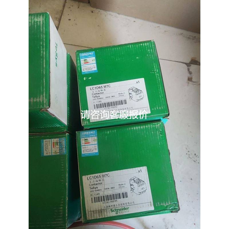 全新现货 法国原装 bti安全继电器 AWAX26XXL AWAX28XXL议价